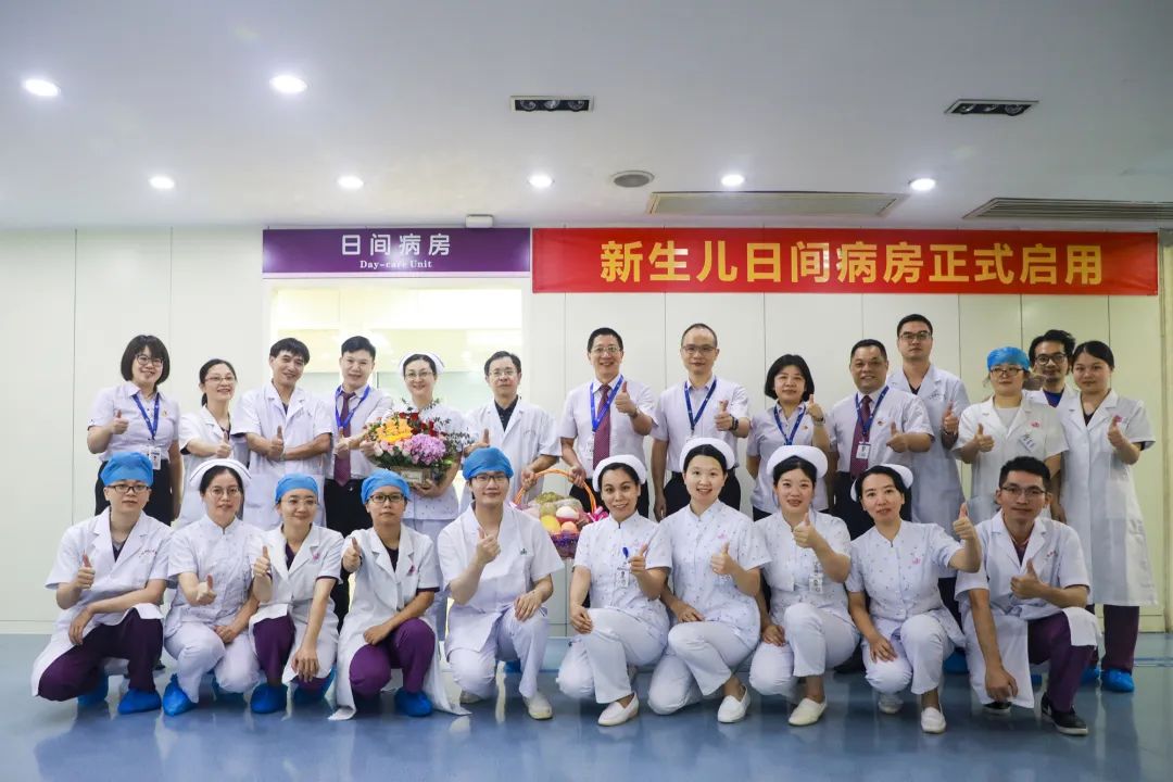寶寶黃疸別擔心，順德婦幼“新生兒日間病房”正式啟用！