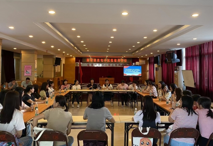 陳村：黨建+研學，開拓社區治理新思路