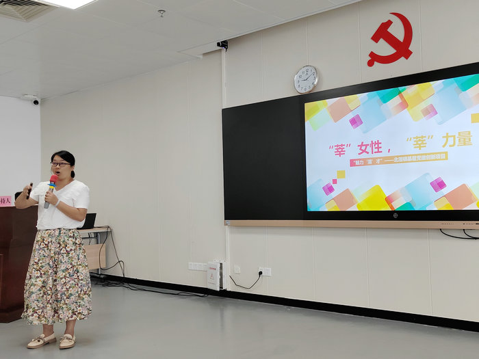 邊學(xué)邊實(shí)踐，北滘提升村居干部落實(shí)“百千萬工程”的能力和素養(yǎng)