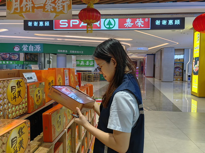 樂從打響中秋“保胃戰”