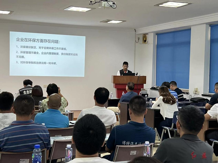 助力“無廢城市”建設，倫教召開汽修企業現場會