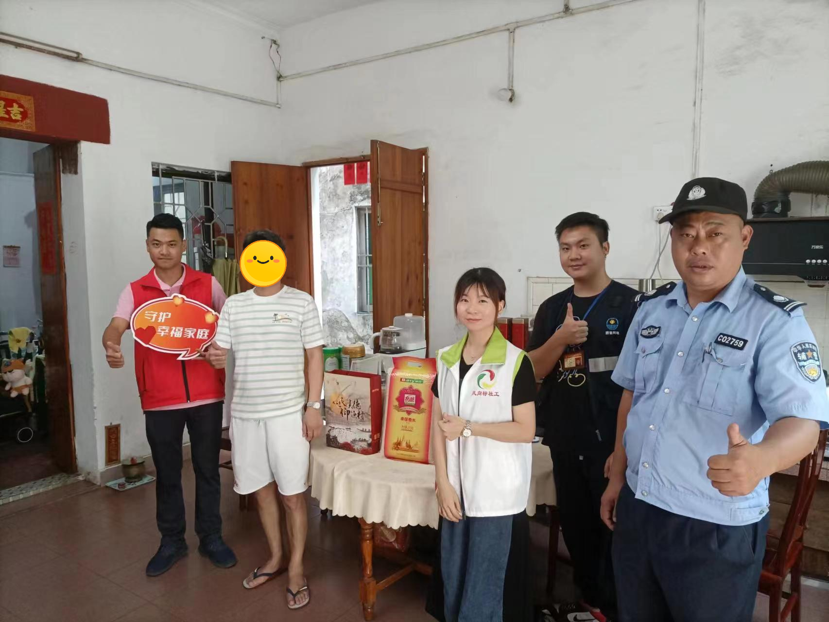 情暖中秋佳節，容桂幸福社區慰問關愛暖人心