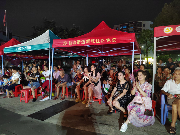 聽曲藝賞花燈，中秋國慶帶您玩轉勒流