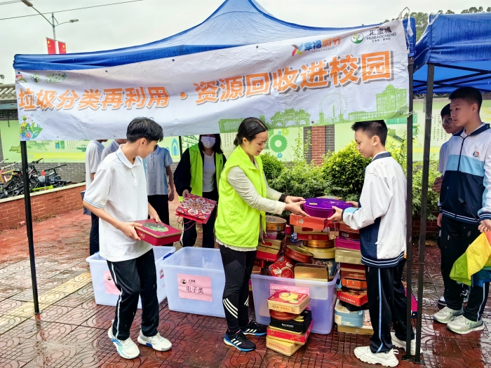 分類、減量！大良學子助力“無廢學校”建設