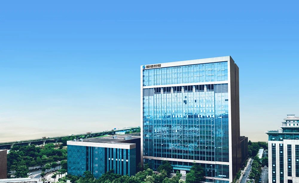 順德國資企業推出“購房節”，有折有禮一起抽大獎