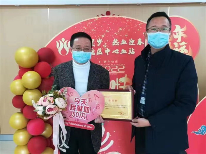 身邊的榜樣！致敬順德伍醫“獻血達人”