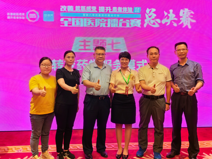 國家級榮譽！龍江醫院獲全國醫院擂臺賽“卓越案例”獎