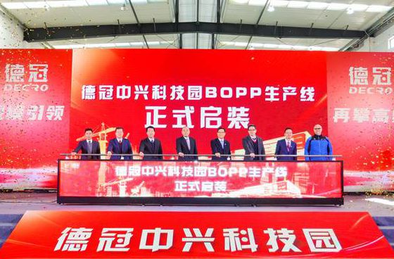 廣東制造業500強出爐，看杏壇制造業當家的底氣