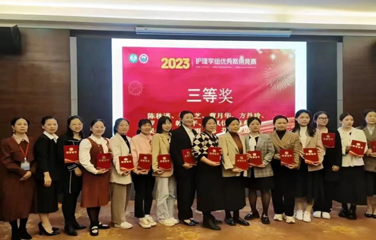 喜訊連連！龍江醫院護師獲省級榮譽
