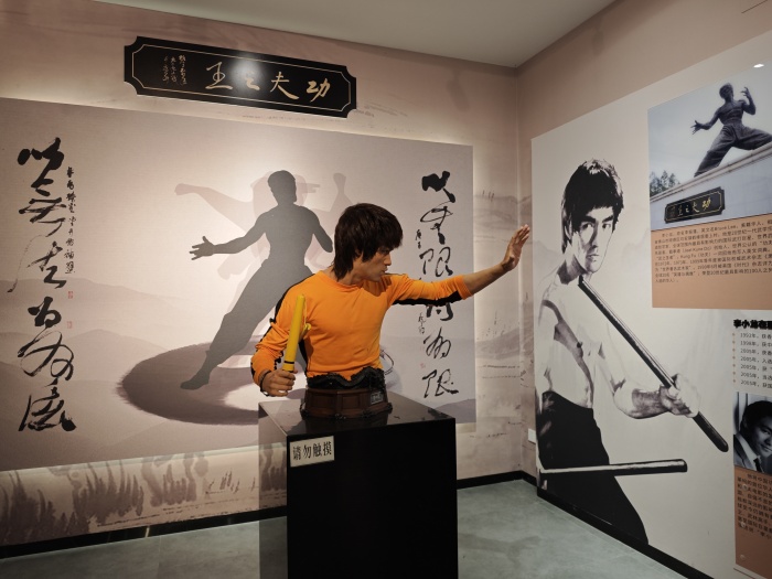 李小龍誕辰83周年！均安功夫文化傳承添“新丁”