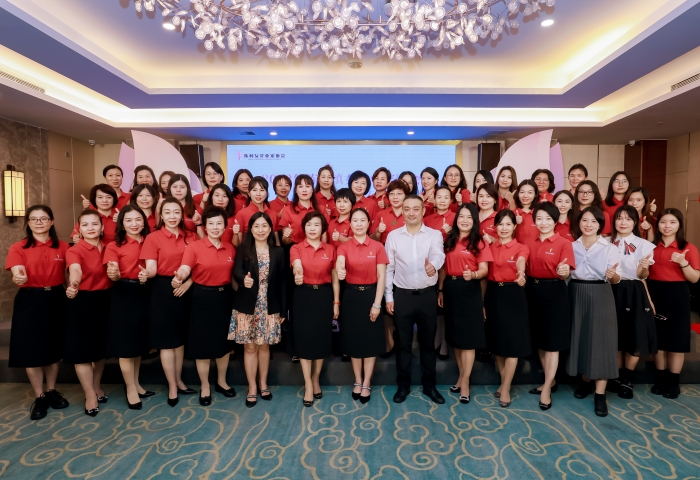 彰顯“她”力量！陳村鎮(zhèn)女企業(yè)家協(xié)會(huì)換屆