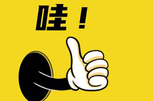 神仙“下凡光顧”的圩市，就在順德這里......