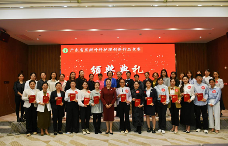喜報！龍江醫院護理團隊技術創新再獲省級獎項