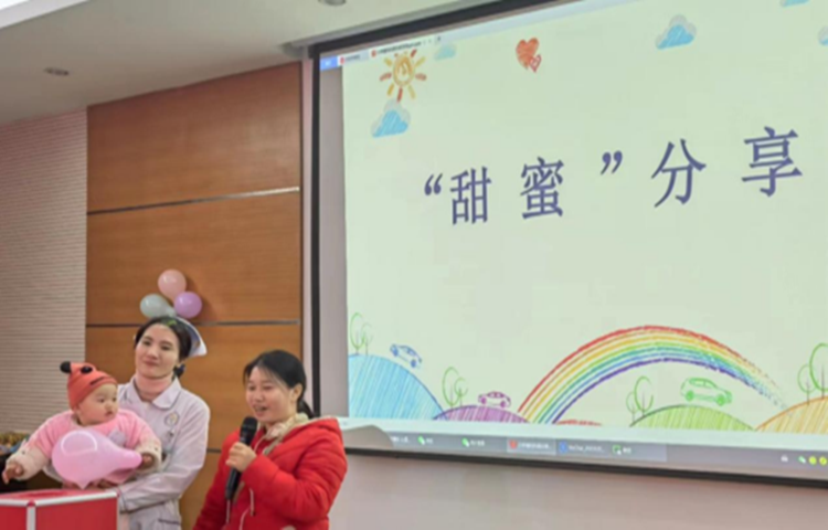 成功甩糖！龍江醫(yī)院第四屆糖媽媽俱樂部主題活動(dòng)舉行