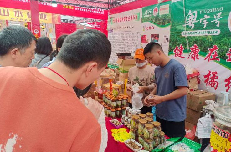 更豐富的美食選擇！化州特色農產品薈聚佛山