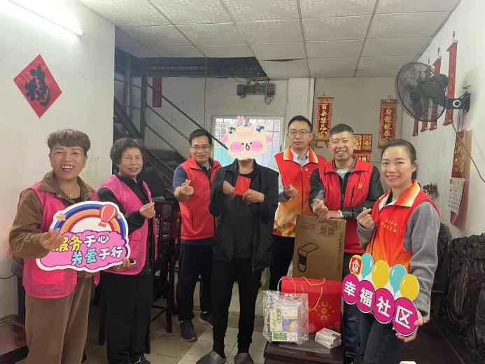 如何化解長者跌倒“魔咒”？容桂幸福社區有妙招！