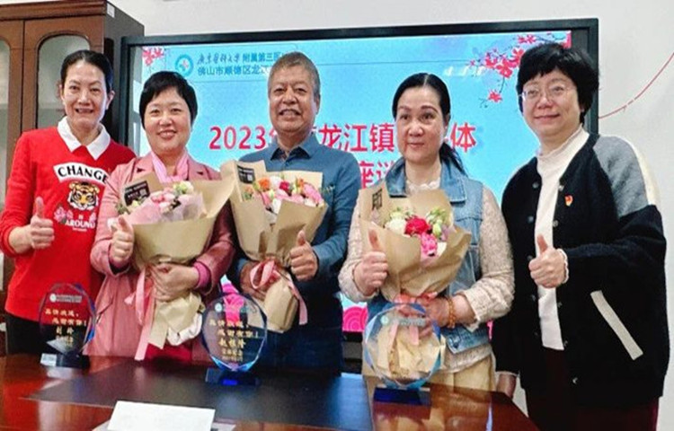 溫情暖心~龍江醫院榮休會上他們共話遠去的青春