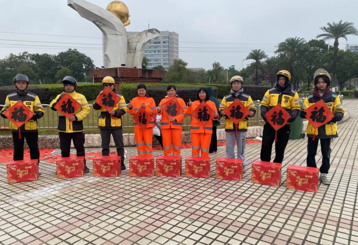 杏壇：新春送福，情暖新就業(yè)形態(tài)勞動者