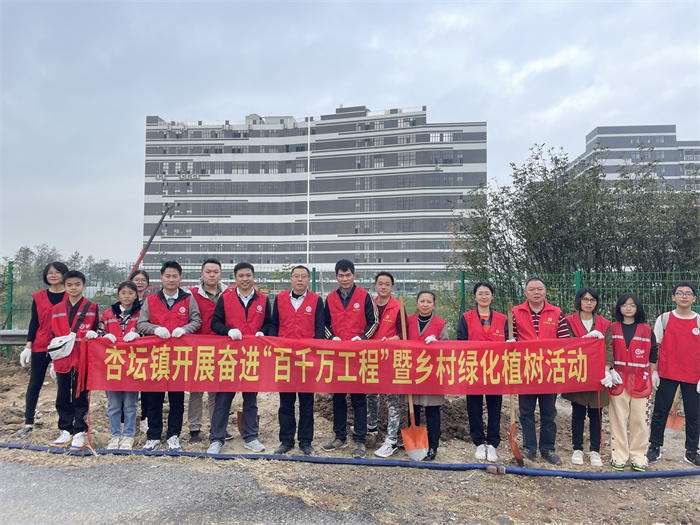 凝聚僑心、匯聚僑力！杏壇為“百千萬工程”建設增綠添彩