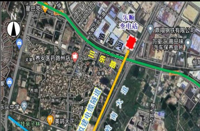 捷報！順博建設公司中標樂從鎮高壓線架空線改造工程項目