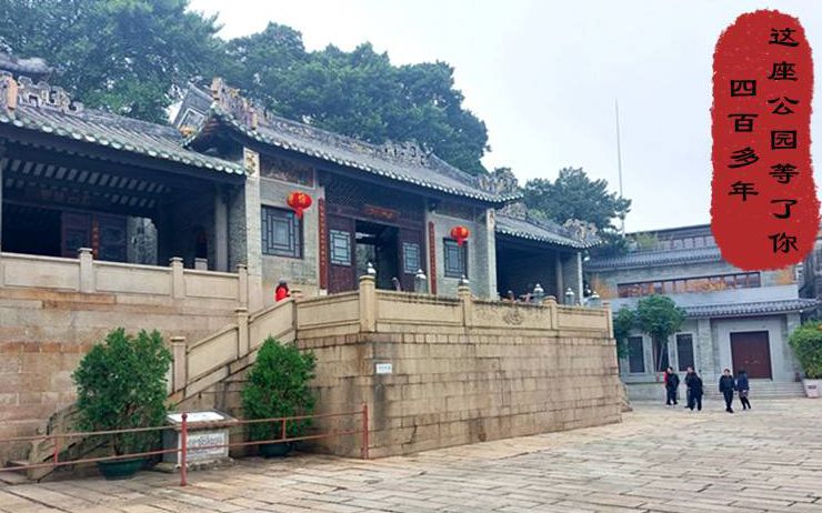 一路向北·遇見最美|新春文旅線@你，來北區過大年！