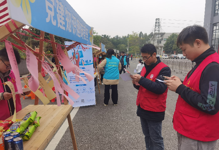 杏壇科技園春茗游園，給園區(qū)職工加點“料”
