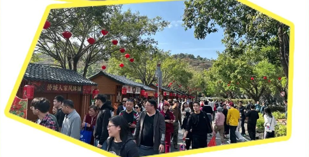 順控文旅打響新春“組合拳”，激活順德消費活力