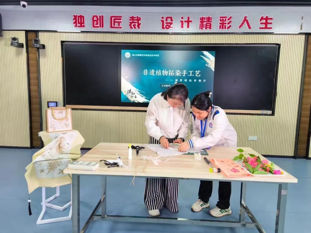 喜訊！均安職校非遺傳承主題課程獲教育部推介