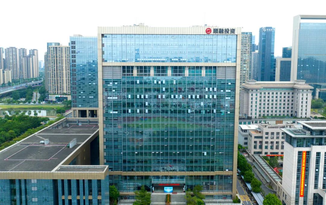 馬上投遞！順德國資國企2024年校園招聘啟動了