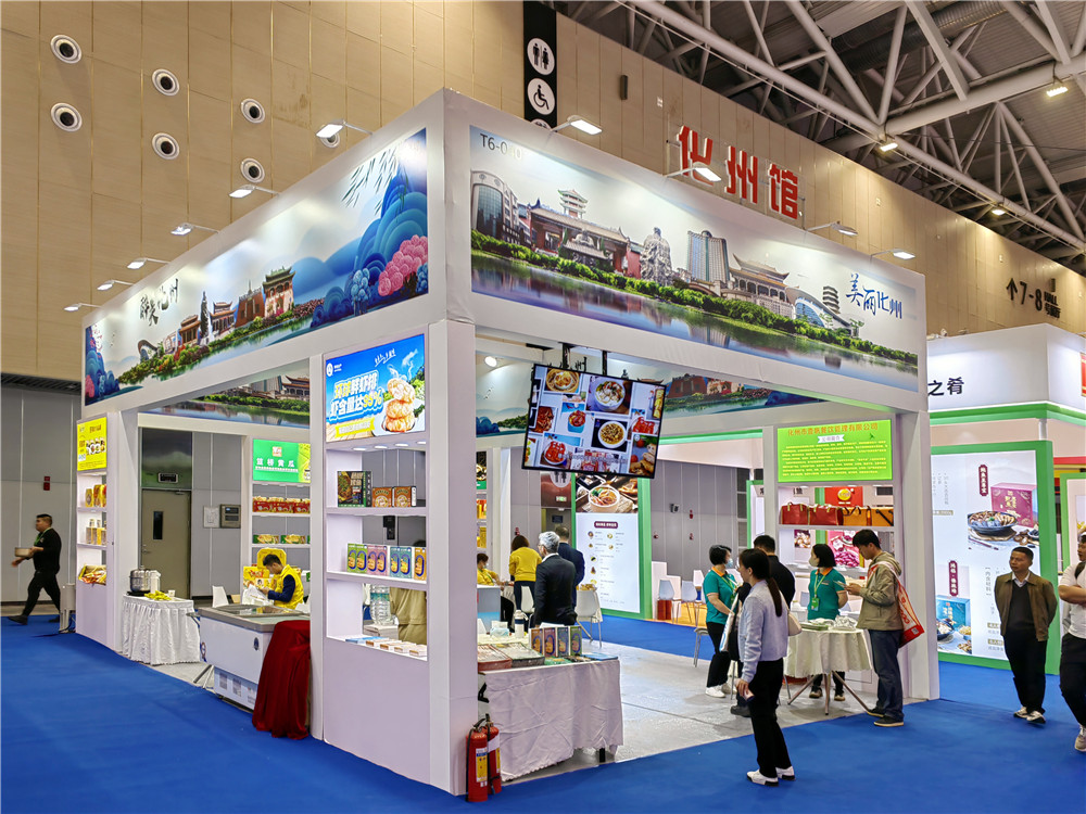 順化合作促預制菜產業騰飛，“反向飛地”助力化州美食走向全國