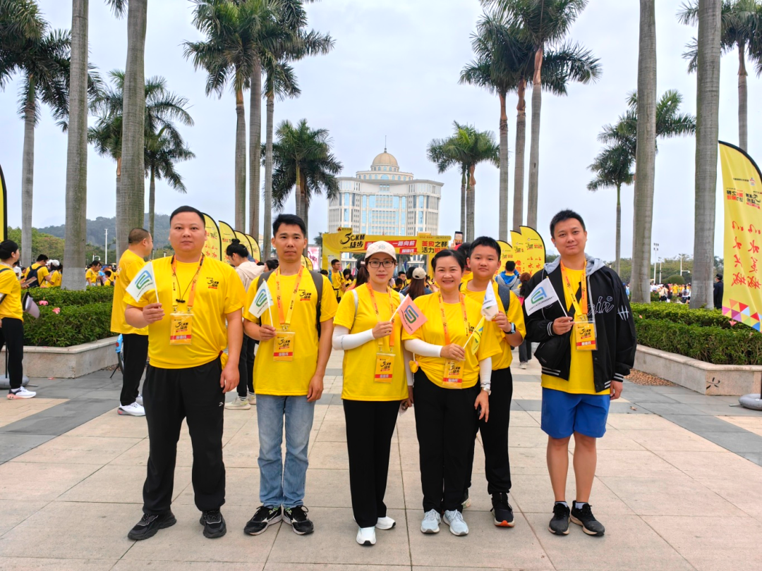 向美好出發(fā)，順鐵控股公司歡樂前行春風(fēng)里