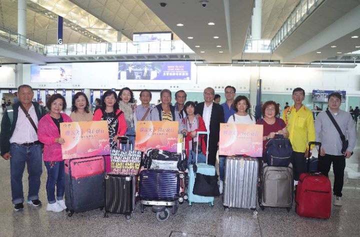 全球順德人匯聚，第十三屆懇親大會進入香港時間