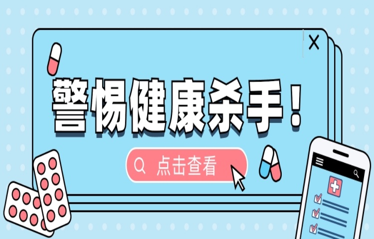 警惕！小結石竟演變成尿膿毒血癥，還住進ICU……