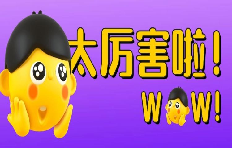 龍江醫院一杯“米糊”，帶你看清胃和十二指腸