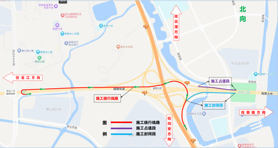 周知！4月10日起高贊大橋將實施交通管制措施
