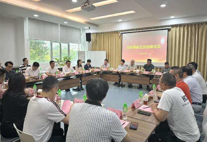  陳村：通力協作推動VOCs治理示范企業建設