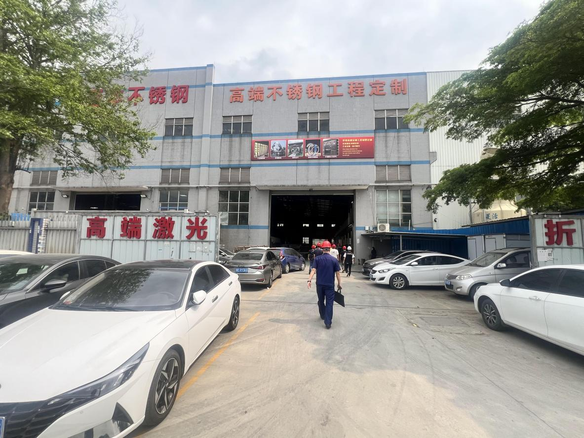順德這家企業(yè)存在消防隱患？馬上整改！