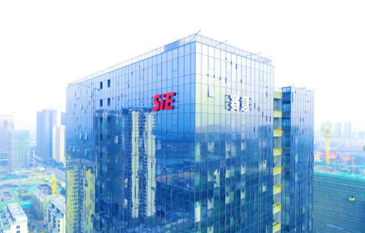順德數字經濟“火力全開”！賽意信息全球研發中心落戶順德