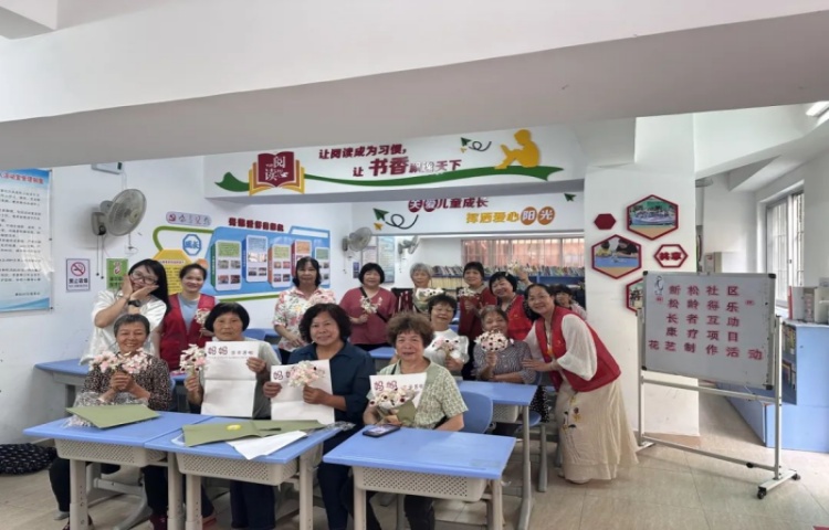 “松”齡得樂！新松社區開展長者互助康療項目