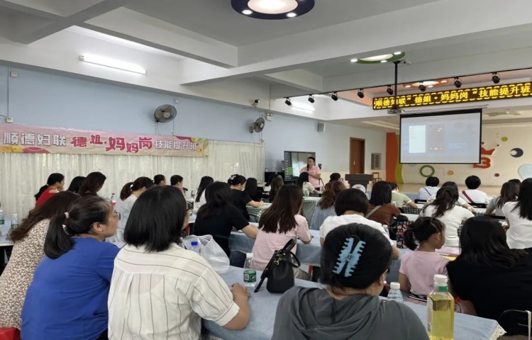 技術(shù)賦能“攝”出精彩，陳村“媽媽?shí)彙迸嘤?xùn)班很有料！
