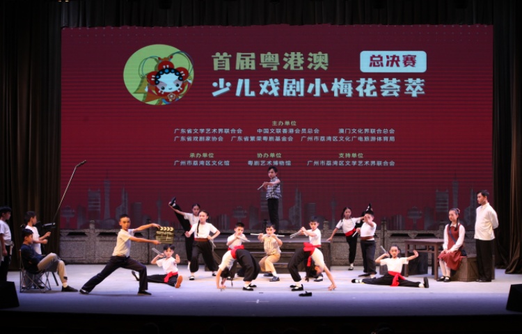 “小戲骨”實力奪金！均安少兒粵劇獲省“金花十佳”“金花”稱號