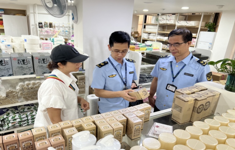 最低罰1萬！大良開出今年首張進口化妝品標簽問題罰單