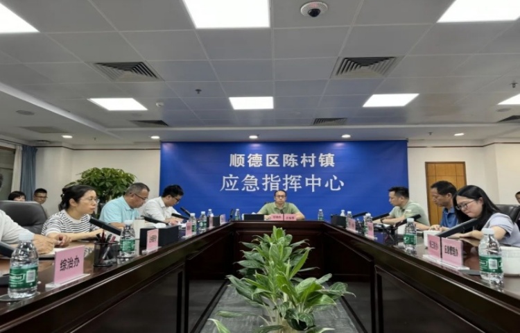 以練備戰(zhàn)！陳村開展演練培訓(xùn)，提升三防責(zé)任人履職能力