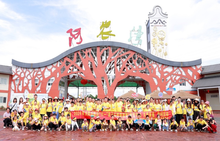 【視頻】大良婦聯：政企攜手，點亮困境家庭心燈
