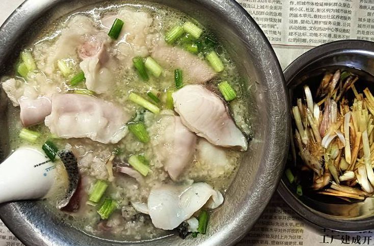 咸鮮味美的粉腸魚片粥，簡單易做超好吃