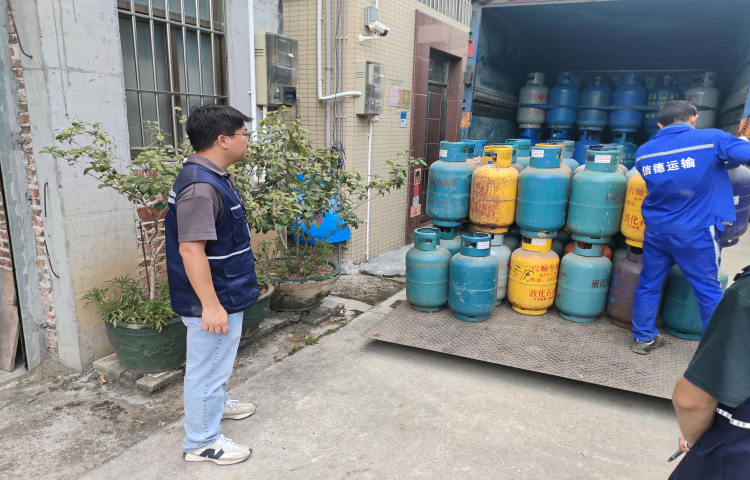 查扣133個液化石油氣瓶！大良嚴厲打擊“黑氣”