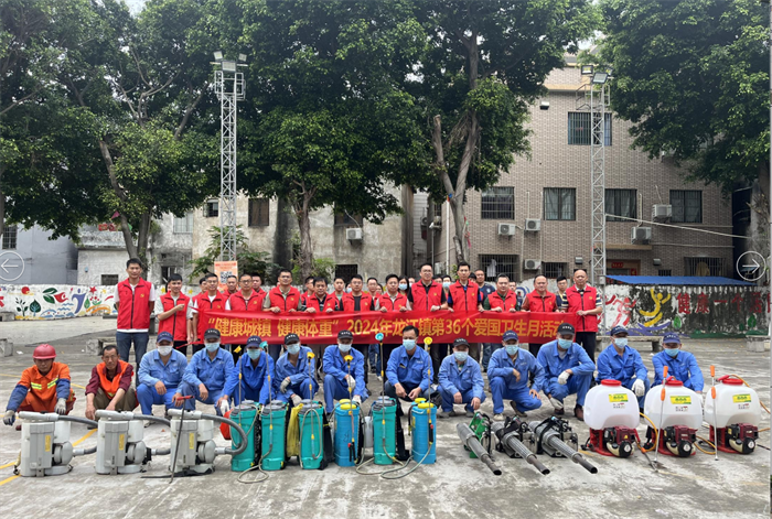 龍江開展愛國衛生運動，全力攻堅登革熱防控工作！