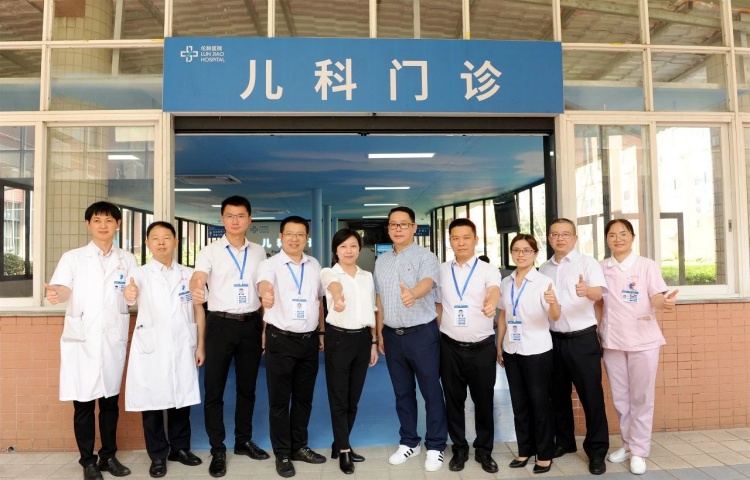 從“新”出發！倫教醫院兒科門診升級啟用