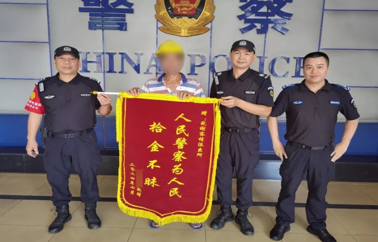 尋物、救助、推車……容桂警務人員全天候服務群眾步履不停