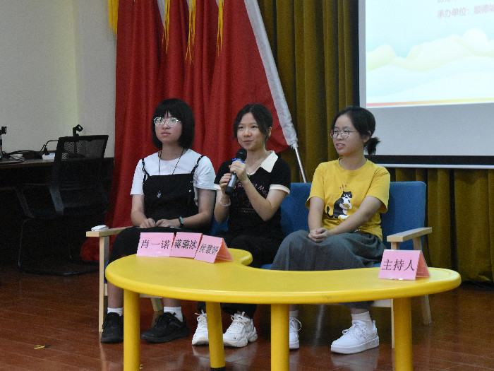 傳承好接力棒，順德優秀學子在杏壇分享干貨